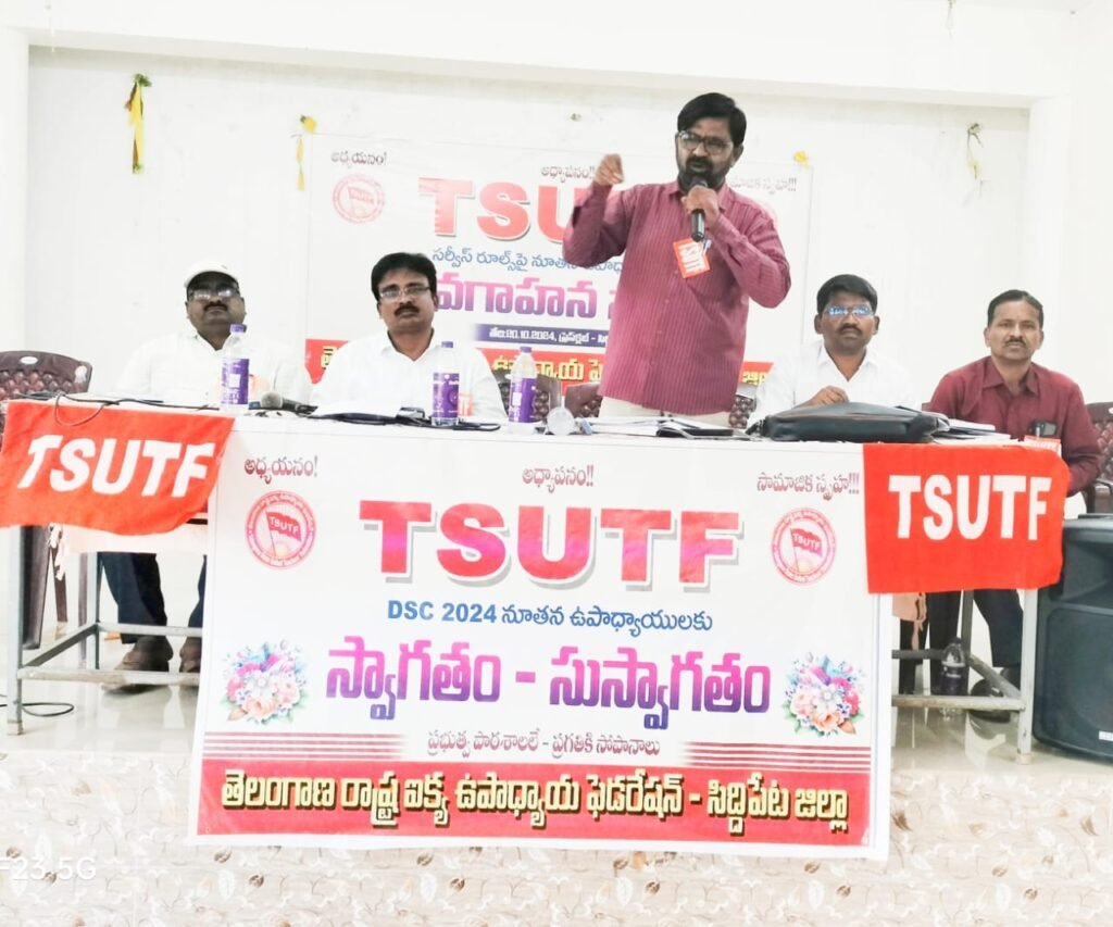అక్షర న్యూస్ : ప్రభుత్వ పాఠశాలల పరిరక్షణలో నూతన ఉపాధ్యాయుల పాత్ర అత్యంత కీలకం..
