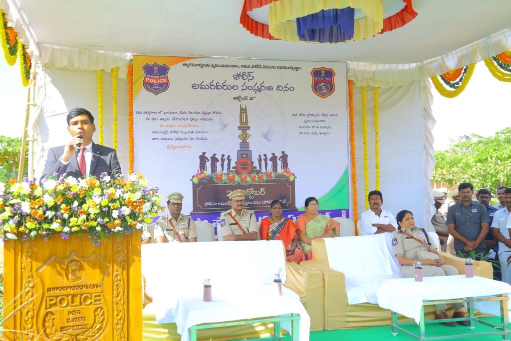 అక్షర న్యూస్ : పోలీసుల త్యాగాలు వెలకట్టలేనివి..