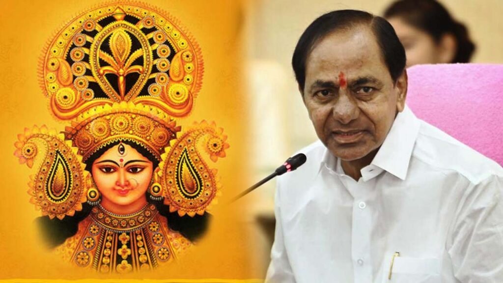 అక్షర న్యూస్ : తెలంగాణ ప్రజలకు దసరా శుభాకాంక్షలు తెలిపిన కేసీఆర్..