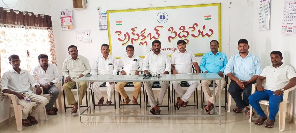 అక్షర న్యూస్ : కుల గణ సర్వేలో పేరు చివర ముదిరాజ్ గా నమోదు చేసుకోవాలి..