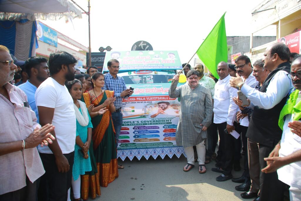 అక్షర న్యూస్ : హుస్నాబాద్ లో ప్రజా పాలన ప్రజా పాలన ప్రజా విజయోత్సవాలు..