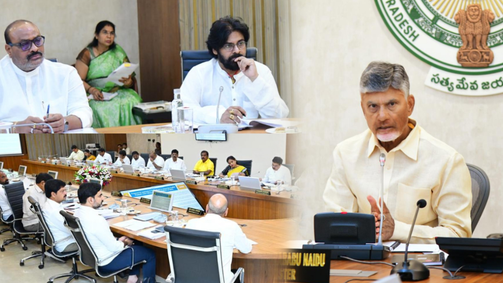 అక్షర న్యూస్ : చంద్రబాబు అధ్యక్షతన కొనసాగుతున్న కేబినెట్ భేేటీ